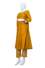 PIPING MUSTARD
