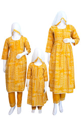 JAIPURI YELLOW
